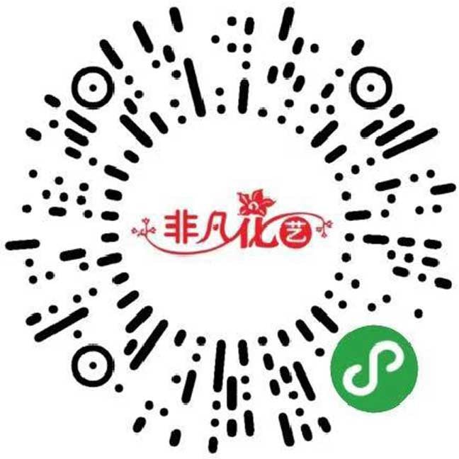 深圳鲜花配送小程序